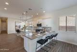 15993 Poinsettia Drive - Photo 23