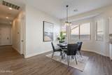 15993 Poinsettia Drive - Photo 37