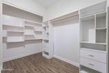 15993 Poinsettia Drive - Photo 59