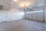 15993 Poinsettia Drive - Photo 64