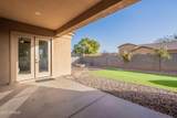15993 Poinsettia Drive - Photo 66