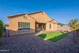 15993 Poinsettia Drive - Photo 70