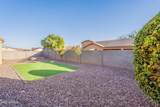 15993 Poinsettia Drive - Photo 71