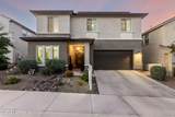 21186 Hillcrest Boulevard - Photo 1