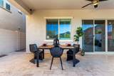 21186 Hillcrest Boulevard - Photo 59