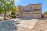 1831 San Angelo Street - Photo 4