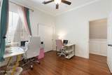 10722 Keats Avenue - Photo 34