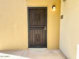 4630 68TH Street - Photo 2