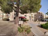 7860 Camelback Road - Photo 53