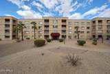 7860 Camelback Road - Photo 54