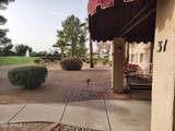 7860 Camelback Road - Photo 55