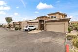 13700 Fountain Hills Boulevard - Photo 1