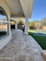 3120 Waterman Court - Photo 81