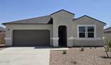 5735 Axle Lane - Photo 1