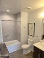 3131 Central Avenue - Photo 13