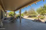 19746 Wind Rose Way - Photo 23