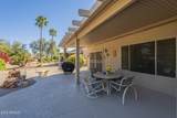 19746 Wind Rose Way - Photo 24