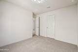 6921 Gwen Street - Photo 25