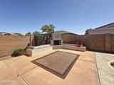 14437 Lexington Avenue - Photo 32