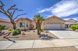 2375 Fiesta Drive - Photo 1