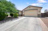 2167 Ethan Court - Photo 1