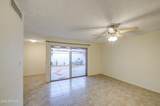 12221 Paiute Street - Photo 34