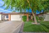 12221 Paiute Street - Photo 4