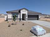 18772 Bruno Drive - Photo 1