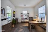 9439 Trailside View - Photo 10