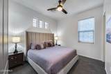 9439 Trailside View - Photo 12
