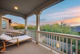 9439 Trailside View - Photo 14