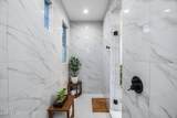 9439 Trailside View - Photo 18