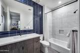9439 Trailside View - Photo 19