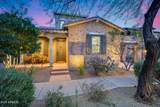 9439 Trailside View - Photo 25