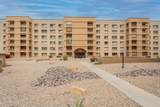 7960 Camelback Road - Photo 7