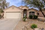 34195 Alison Drive - Photo 1