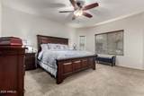 1322 Spur Drive - Photo 14