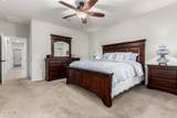 1322 Spur Drive - Photo 15