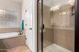 1322 Spur Drive - Photo 17