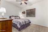1322 Spur Drive - Photo 18