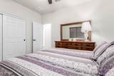 1322 Spur Drive - Photo 19