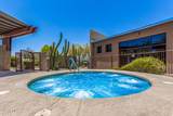 1322 Spur Drive - Photo 47