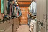 3060 Ridgecrest - Photo 52