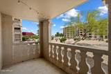 7840 Camelback Road - Photo 23