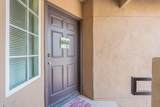9451 Becker Lane - Photo 32