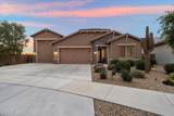 24280 164TH Drive - Photo 4