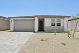 9543 Parkway Drive - Photo 1