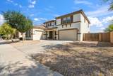 40435 Lococo Street - Photo 4