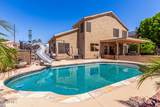7103 Medina Avenue - Photo 32