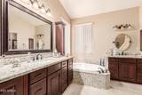 7103 Medina Avenue - Photo 5